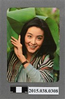 藏品(林青霞明星卡)的圖片