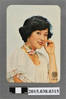 藏品(甄珍明星卡)的圖片