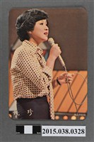 藏品(甄珍明星卡)的圖片