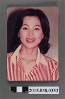 藏品(鳳飛飛明星卡)的圖片