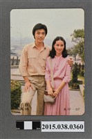 藏品(林鳳嬌、阿B明星卡)的圖片