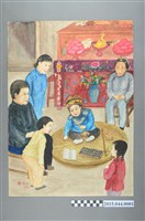 館藏編號:2015.044.0001的藏品圖