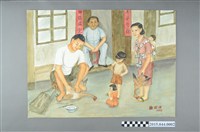 館藏編號:2015.044.0002的藏品圖