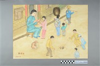 館藏編號:2015.044.0008的藏品圖