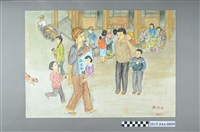 館藏編號:2015.044.0009的藏品圖