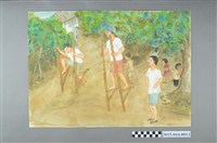 館藏編號:2015.044.0011的藏品圖