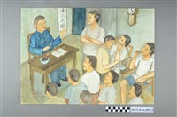 藏品(謝招治《講古先生》)的圖片