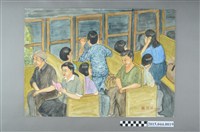 藏品(謝招治《火車過山洞》)的圖片