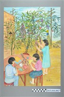 藏品(謝招治《七夕祭》)的圖片