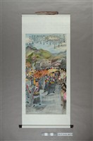 藏品(謝招治《十二婆姐陣》)的圖片