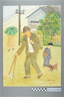 藏品(謝招治《拾荒老人》)的圖片