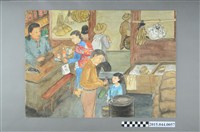 藏品(謝招治《雜貨店》)的圖片