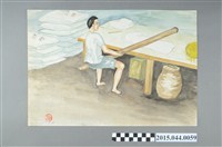 藏品(謝招治《桿麵》)的圖片