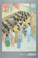 藏品(謝招治《看戲尾》)的圖片