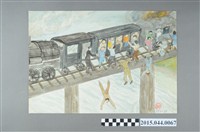 藏品(謝招治《火燒車》)的圖片