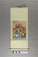 藏品(謝招治《飯桶掛車輪》)的圖片