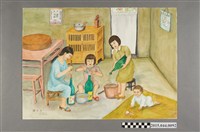 藏品(謝招治《酒瓶舂米》)的圖片