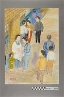 藏品(謝招治《縫千人針》)的圖片