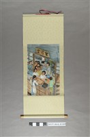 藏品(謝招治《戰時麵包配給》)的圖片