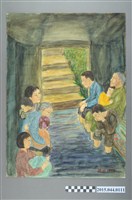 藏品(謝招治《防空洞》)的圖片