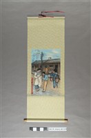 藏品(謝招治《縫千人針》)的圖片