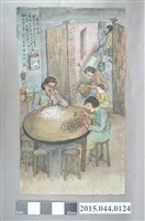 藏品(謝招治《戰時生活》)的圖片