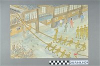 藏品(謝招治《拆房子避火路》)的圖片