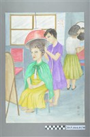 藏品(謝招治《原子燙》)的圖片