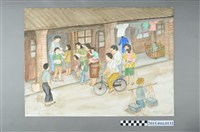 藏品(謝招治《美援物資的配發》)的圖片