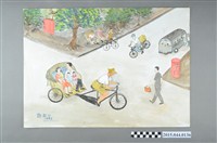 藏品(謝招治《臺灣光復後的交通工具》)的圖片