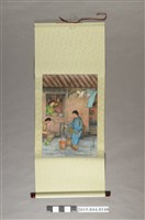 藏品(謝招治《燒煤球的年代》)的圖片