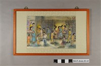 藏品(謝招治《鐵幕降臨臺灣》)的圖片