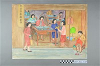 藏品(謝招治《毛衣編織社》)的圖片