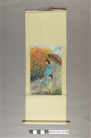 藏品(謝招治《穿麵粉袋的時代》)的圖片