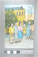 藏品(謝招治《臺灣第一屆慶祝母親節》)的圖片