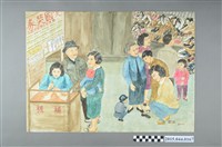 藏品(謝招治《夜市攤販》)的圖片