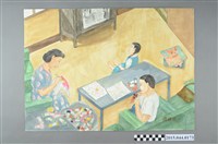 藏品(謝招治《客廳即工廠》)的圖片