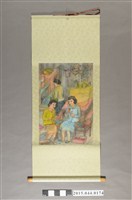 藏品(謝招治《臺灣經濟起飛》)的圖片