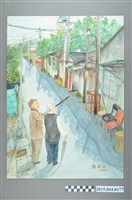 藏品(謝招治《四四南村》)的圖片