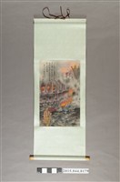 藏品(謝招治《九一一紐約世貿大樓恐佈攻擊事件》)的圖片