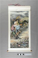 藏品(謝招治《災與情》)的圖片