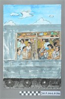 藏品(謝招治《八七水災後臺北高雄火車之旅》)的圖片
