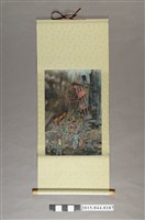 藏品(謝招治《九一一紐約世貿大樓恐怖攻擊事件》)的圖片