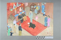 藏品(謝招治《論輩不論歲》)的圖片