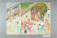 藏品(謝招治《卡車載嫁妝》)的圖片