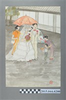 藏品(謝招治《迎親》)的圖片