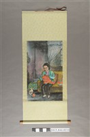 藏品(謝招治《慈母手中線》)的圖片