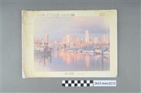 藏品(謝招治畫稿第11冊「招治畫稿2005.8」)的圖片