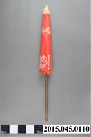 藏品(李惠美舞蹈研究社日本舞蹈道具紙扇)的圖片