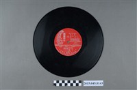 藏品(鳴鳳唱片發行編號「ST-17」《中國舞曲集(第三集)》唱片)的圖片